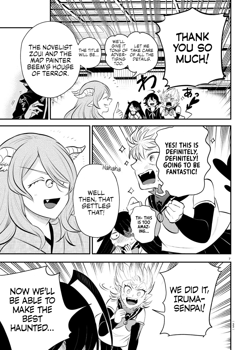 Welcome to Demon School! Iruma-kun, Chapter 335 image 07